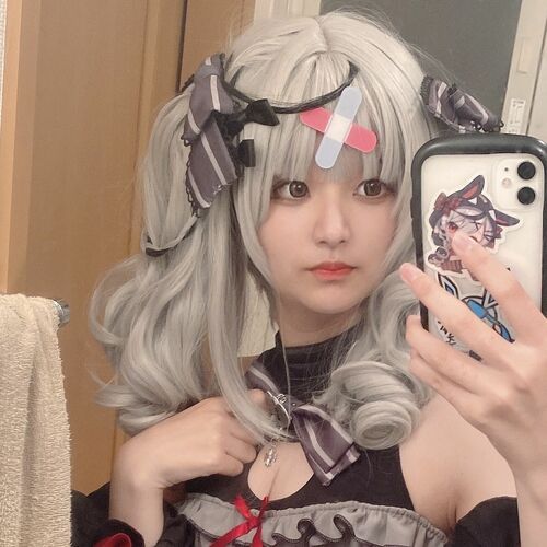 にょ