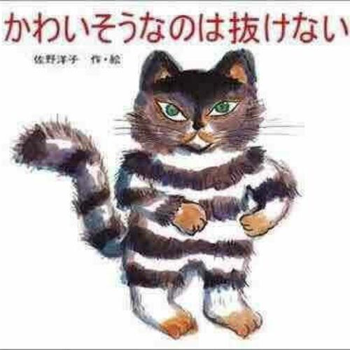 ヲ