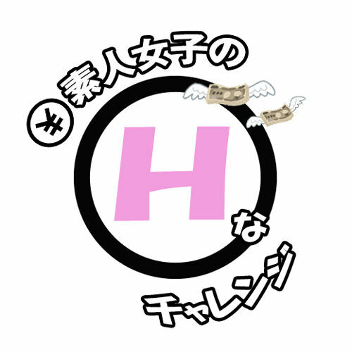 姫♡チャレンジャー