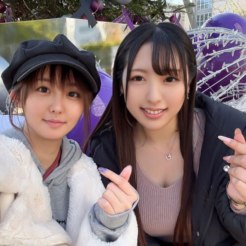 りなかな