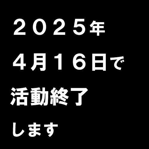 Ayakacreative