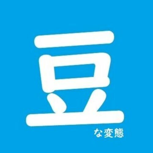 マメ侍