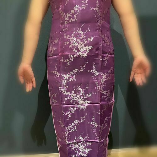 はる