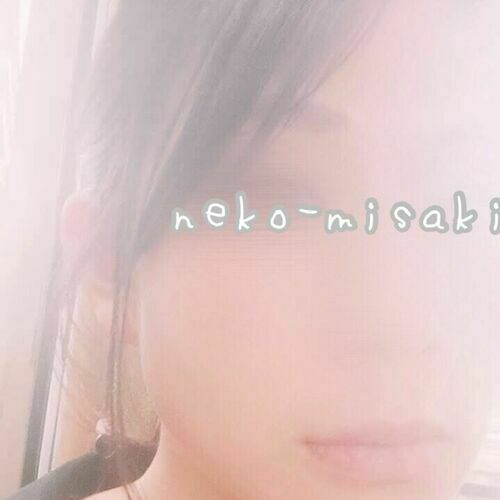 neko-misaki