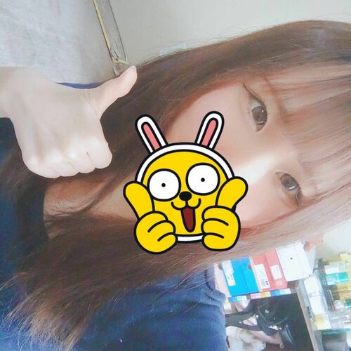 こん