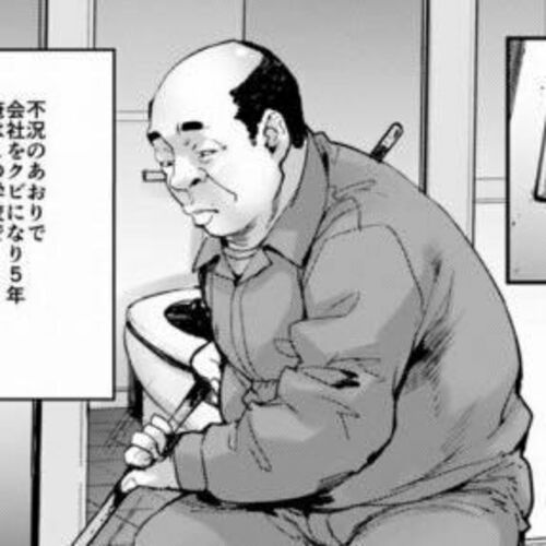 熟女マニアのまん蔵さん