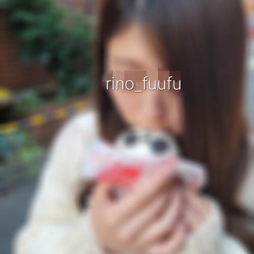人妻りの@夫婦垢