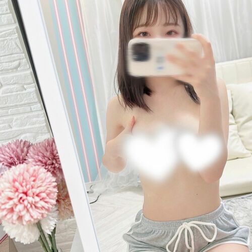 えりな