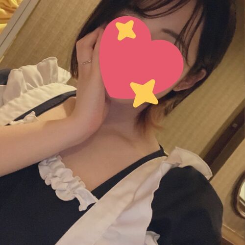 いも