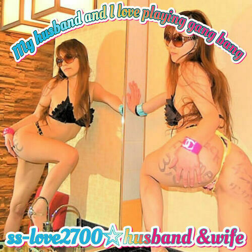 BBC☆○○○ my wife