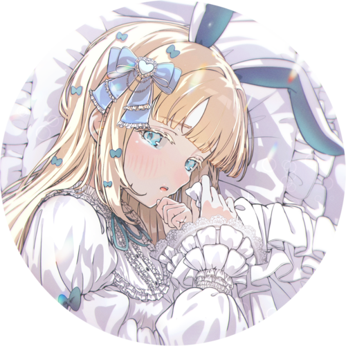 ありすほりっく