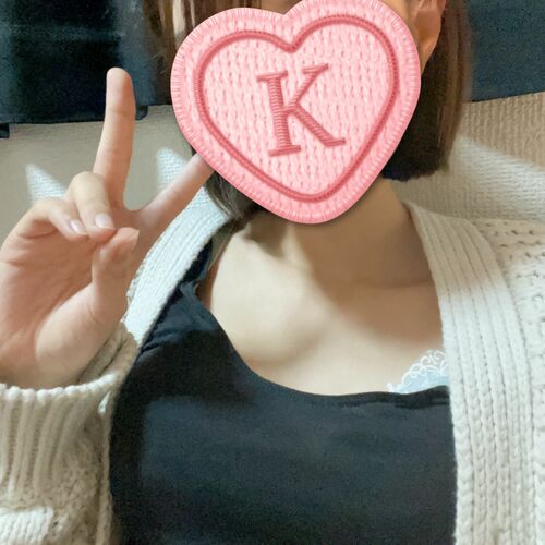 咲妃 華音（さきひ かのん）