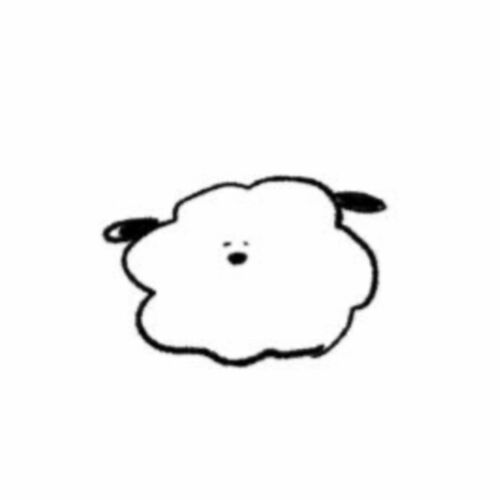 はうん
