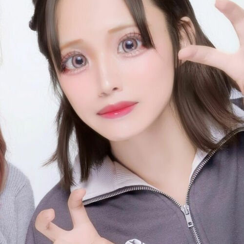 るな