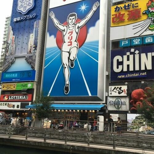 チビネズくん
