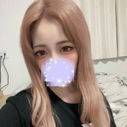 るな