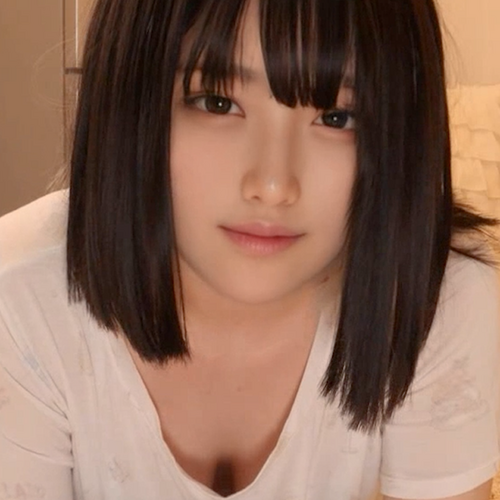 るか