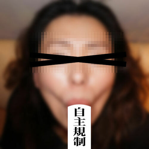 寝取られ共同管理