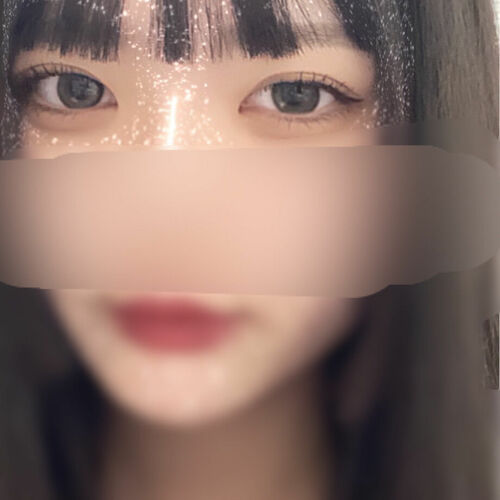 裏垢女子大生🌱