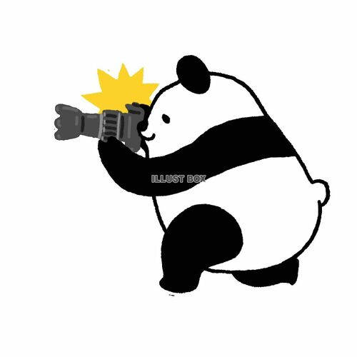 桃源郷