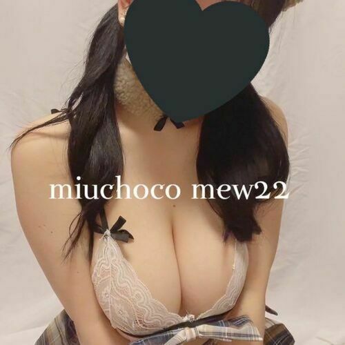 美羽 / miu