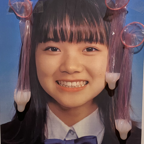 アリス
