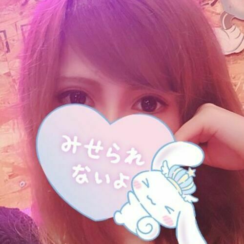 ひより🦄とL○○○【パイパンcouple】