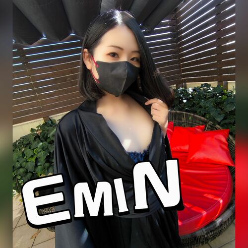 えみん/Emin