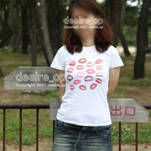 desire_cp