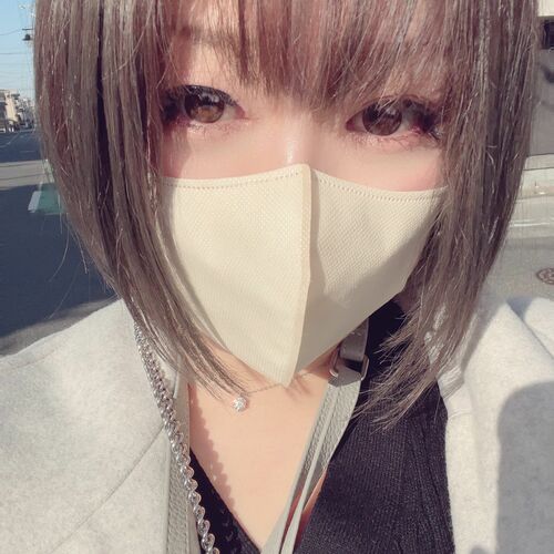 もな