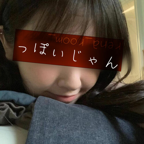 風鈴と、うきわのありす