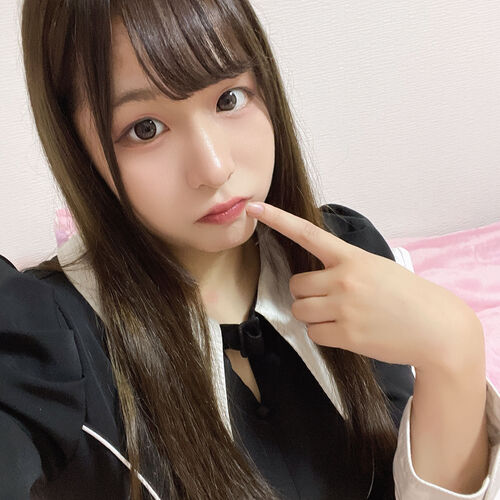 かな