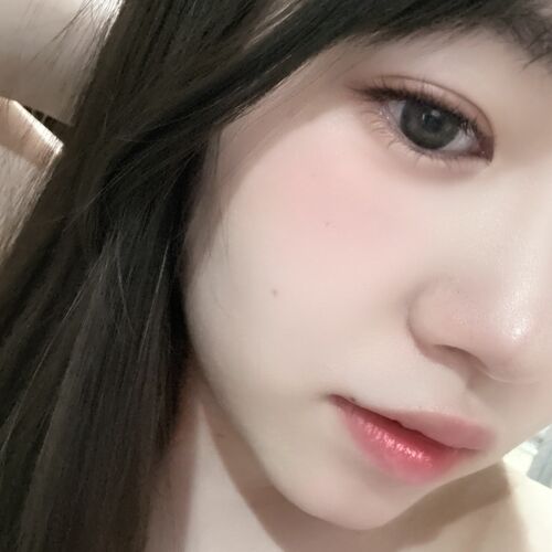 んの