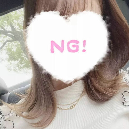 み〜