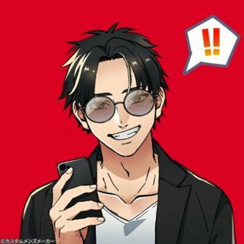 純平