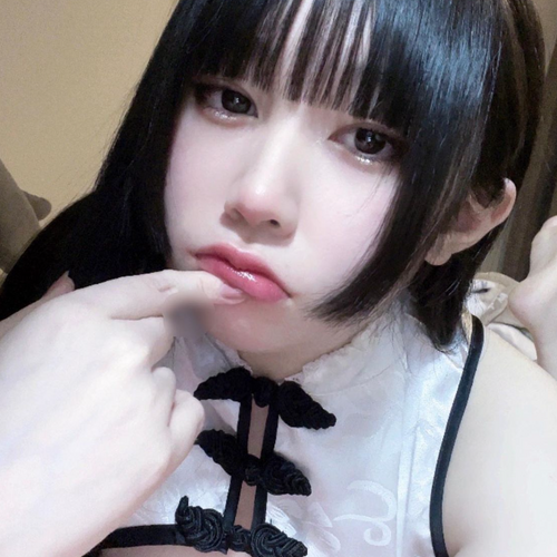 あむ