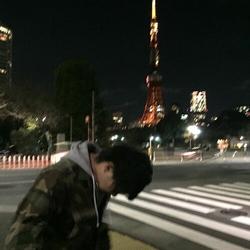 さたな