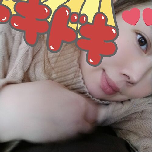 ぷる