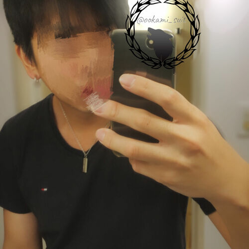しおん