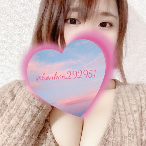いなり🦊💙