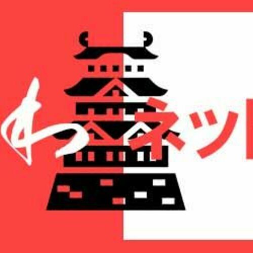 なにわネットワーク