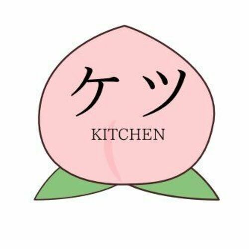 ケツ太郎