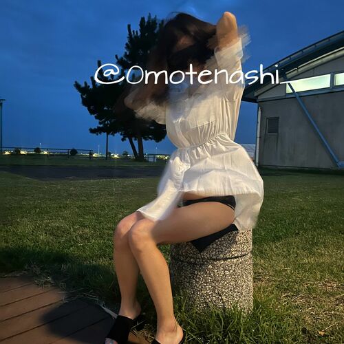 欲求不満さんをオモテナシ