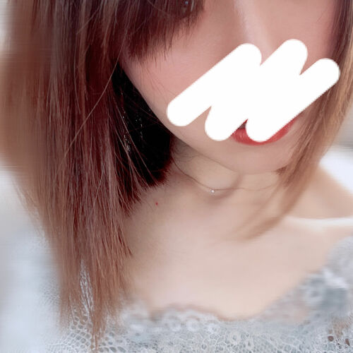 いお