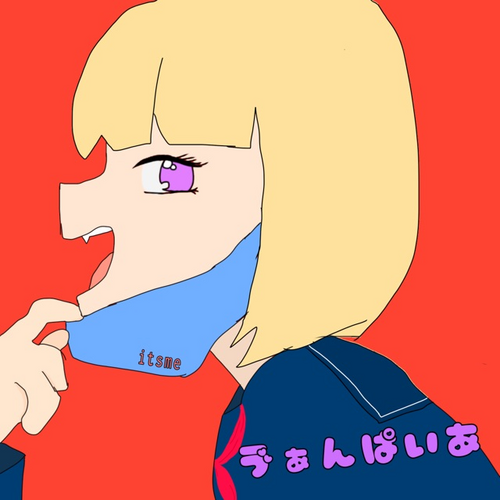 らいと