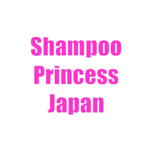 Shampoo Princess Japan 　シャンプープリンセスジャパン
