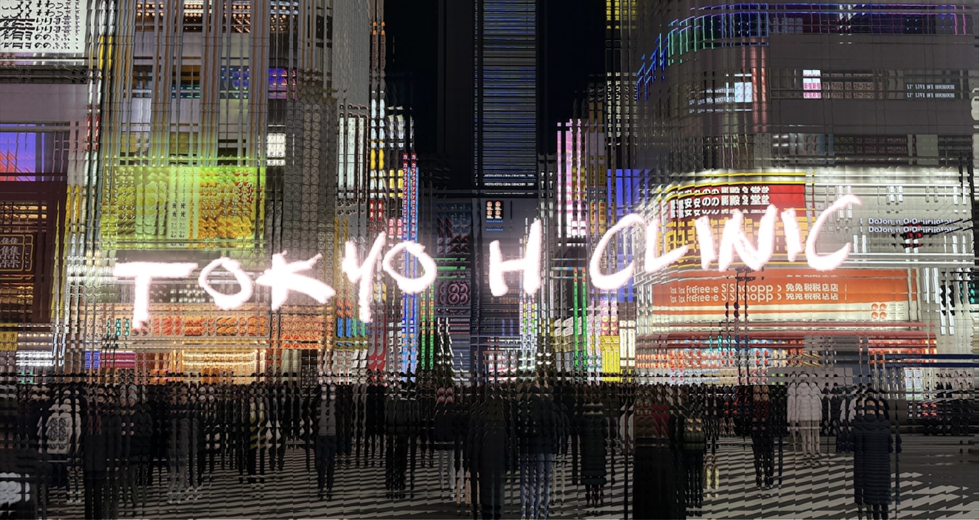 💖東京えちえちクリニック💖【tokyo h clinic】"東京激えちプランおすすめ"のヘッダー