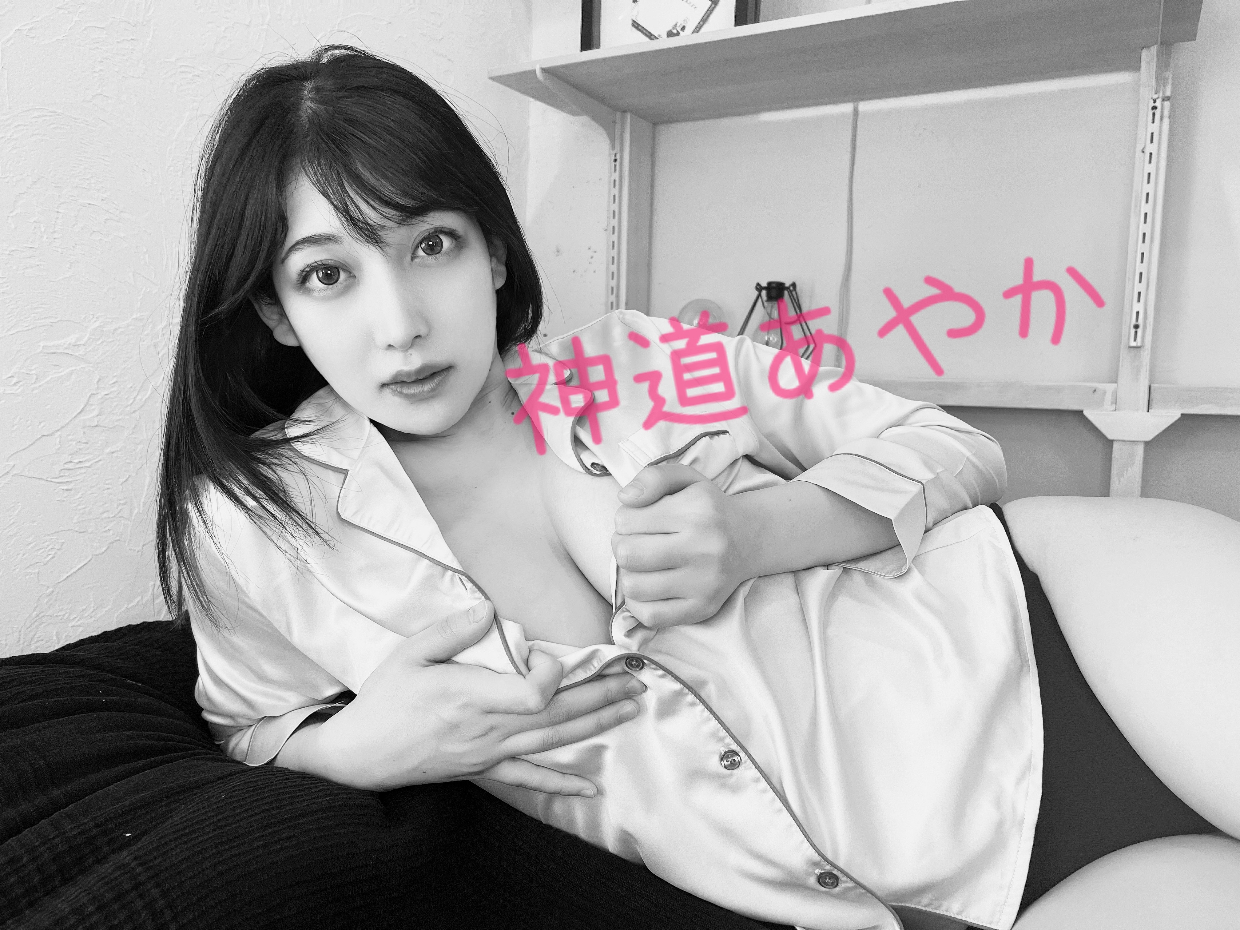 神道あやか（しんどうあやか）のヘッダー