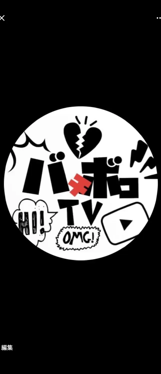 ミト【バチボコTV】のヘッダー