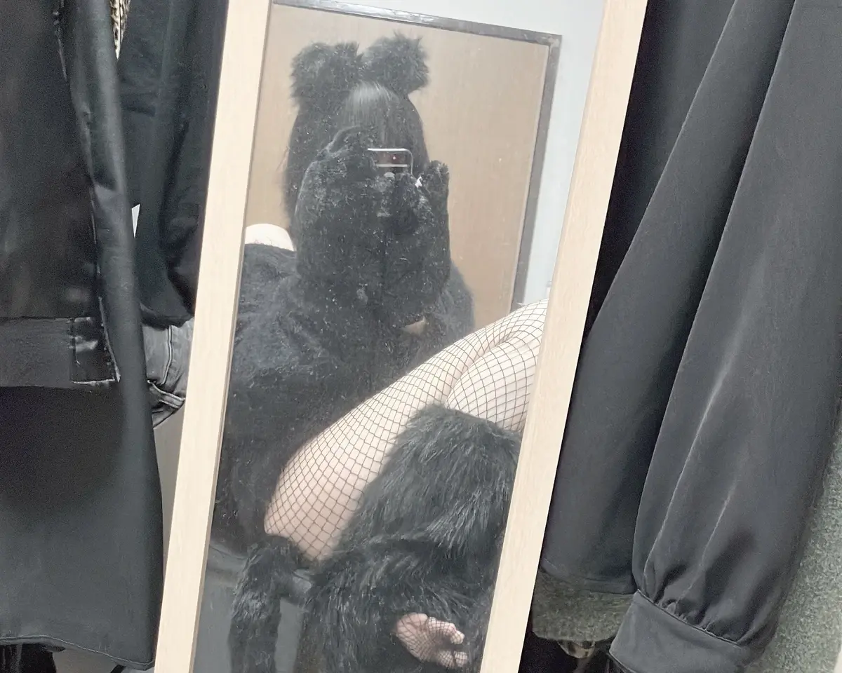 ウニウシ